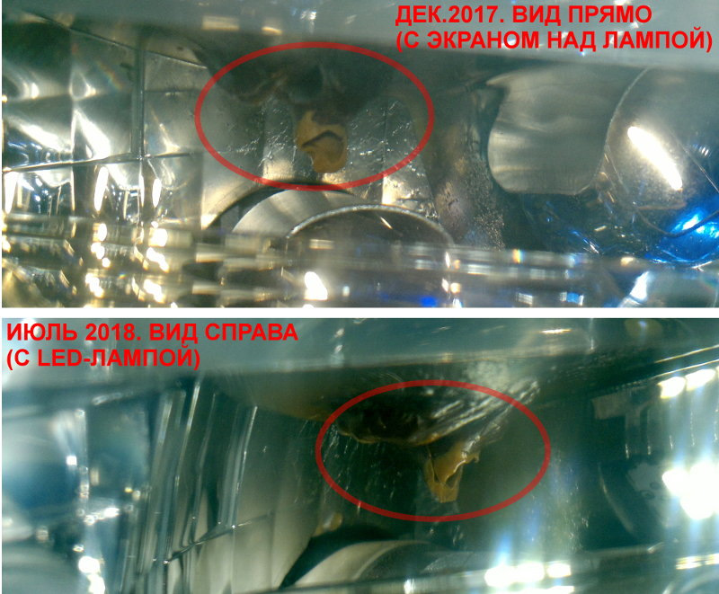 Фото в бортжурнале Toyota Avensis III