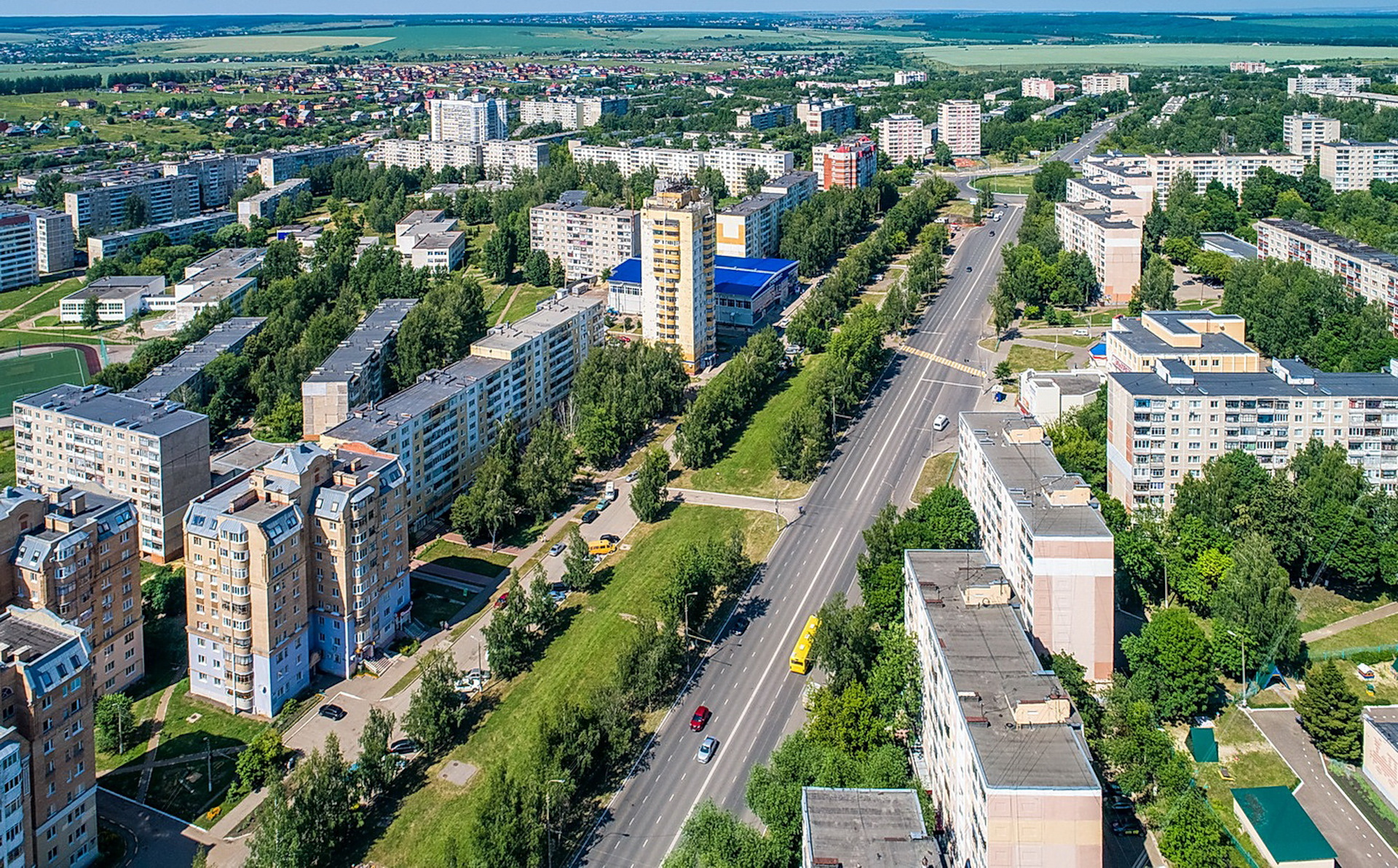 Где В Городе Саранске Купить