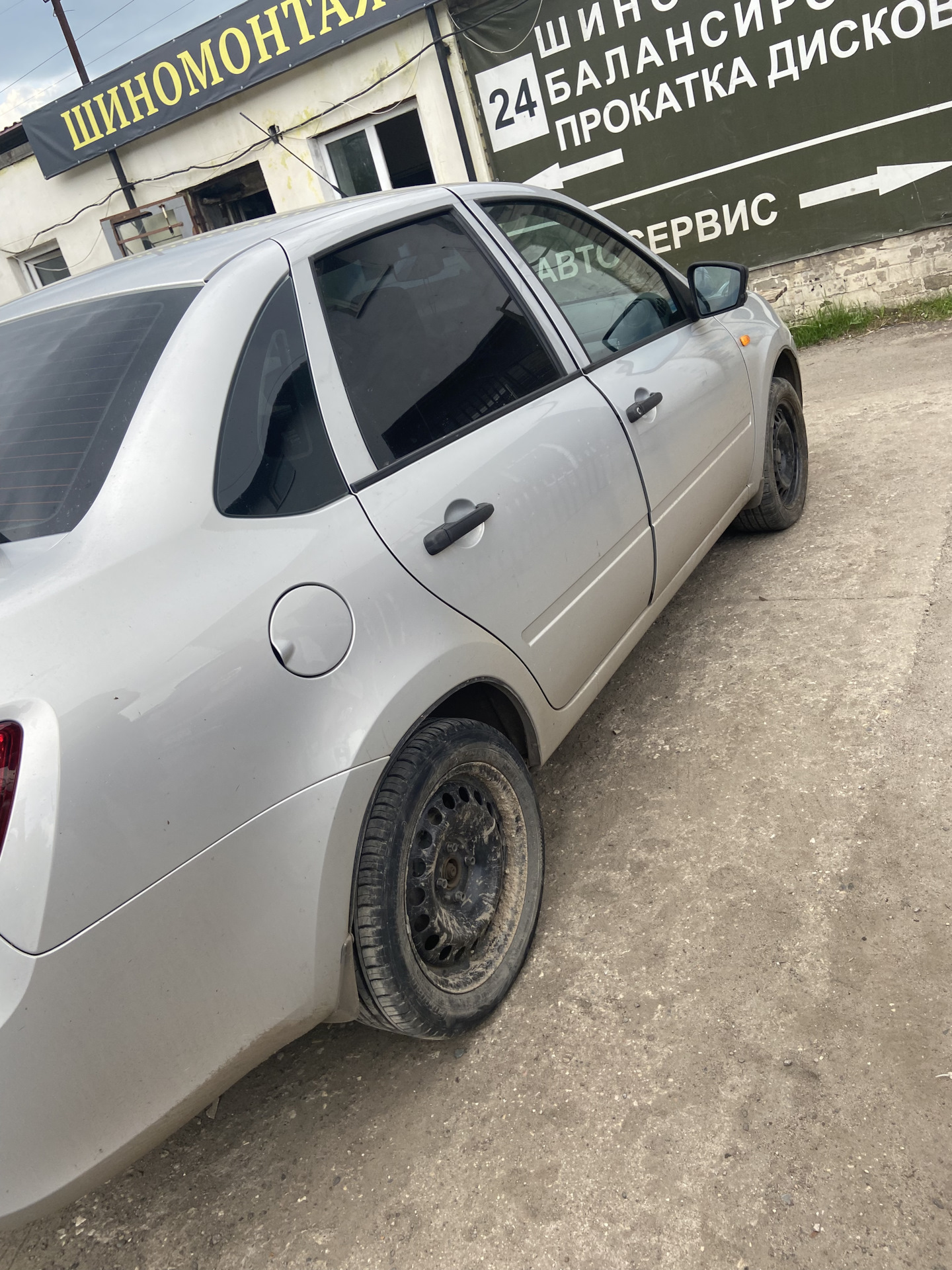 R15 колеса — Lada Гранта, 1,6 л, 2015 года | колёсные диски | DRIVE2