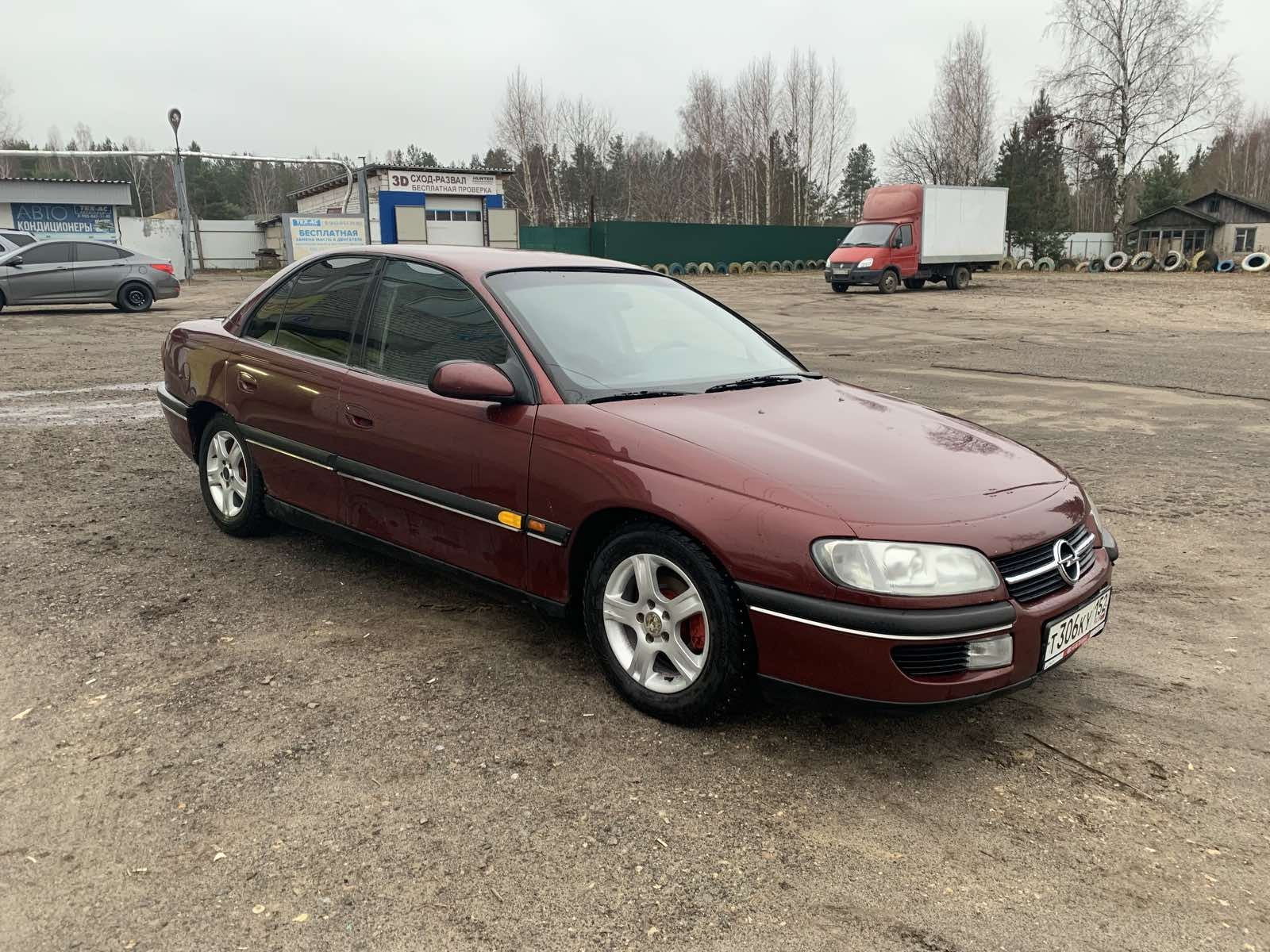 Опель омега 98 года. Опель омега 98 года. Opel omega b 1995. Опель omega 1998. Опель омега 98г.