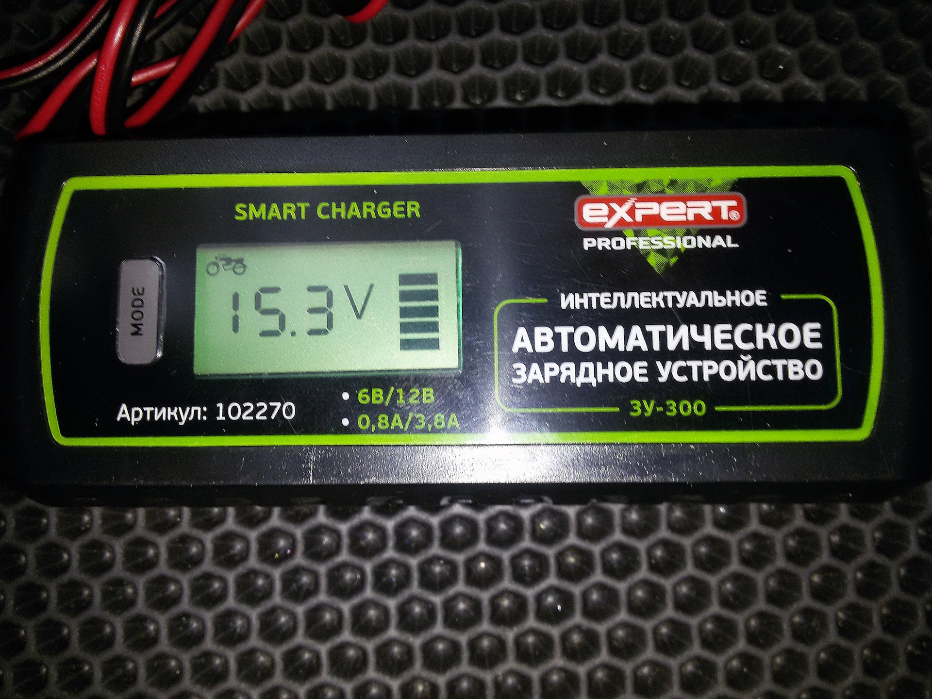 Автоматическое зарядное устройство ЗУ-300 (видео) — Lada Калина ...