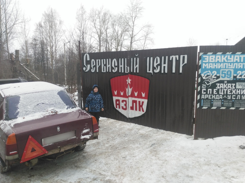Фото в бортжурнале Москвич Святогор