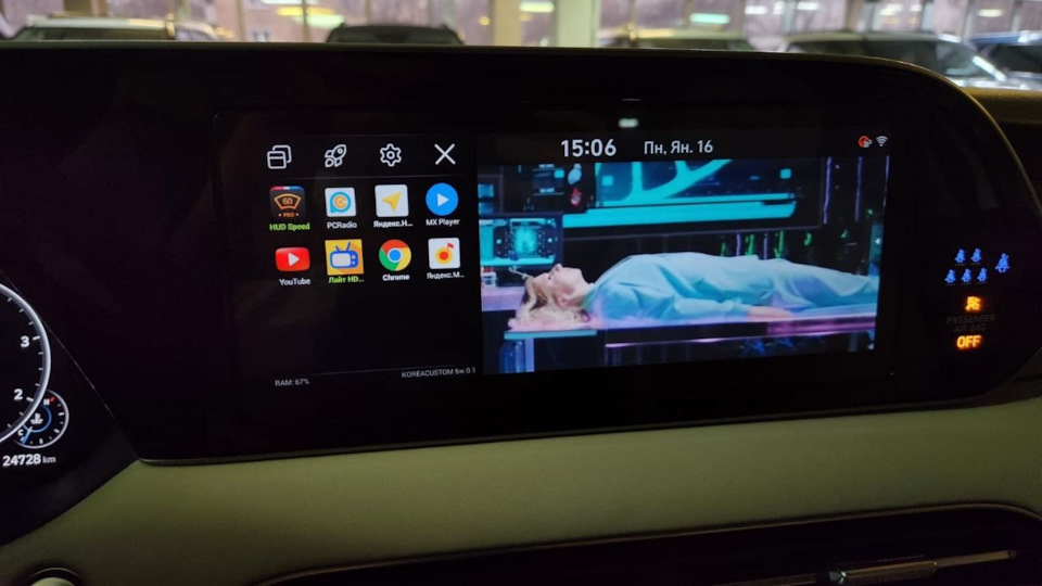 Кастомная Прошивка и Русификация штатного головного устройства ...