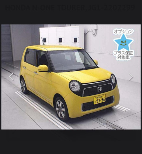 Обо всём Honda N-One (1G) — отзывы и Бортжурналы на DRIVE2