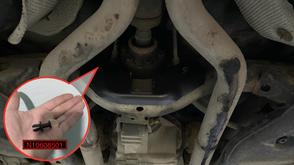 N10608501 Заклепка, распорная VAG | Запчасти на DRIVE2