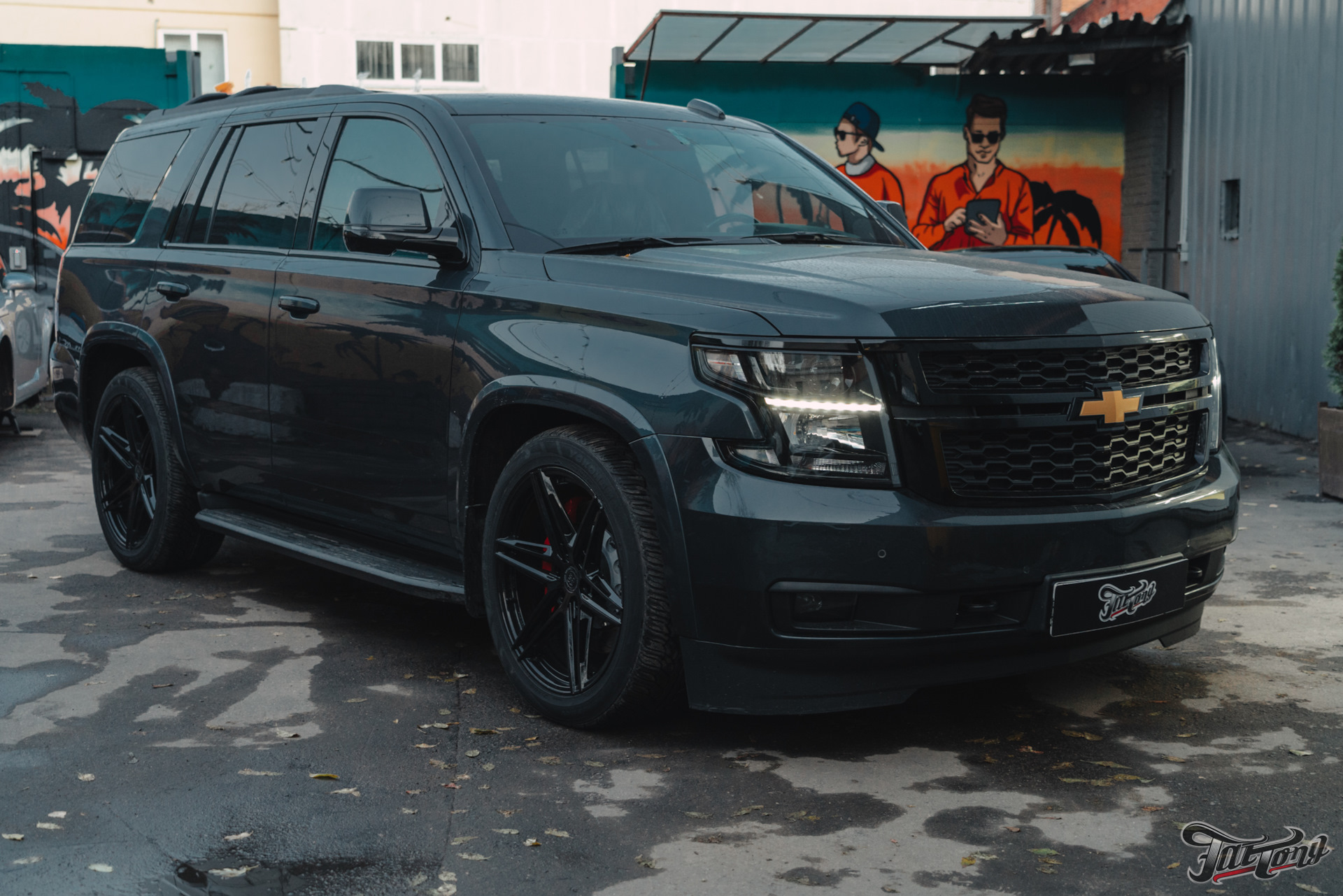 Chevrolet Tahoe 2020 Tuning