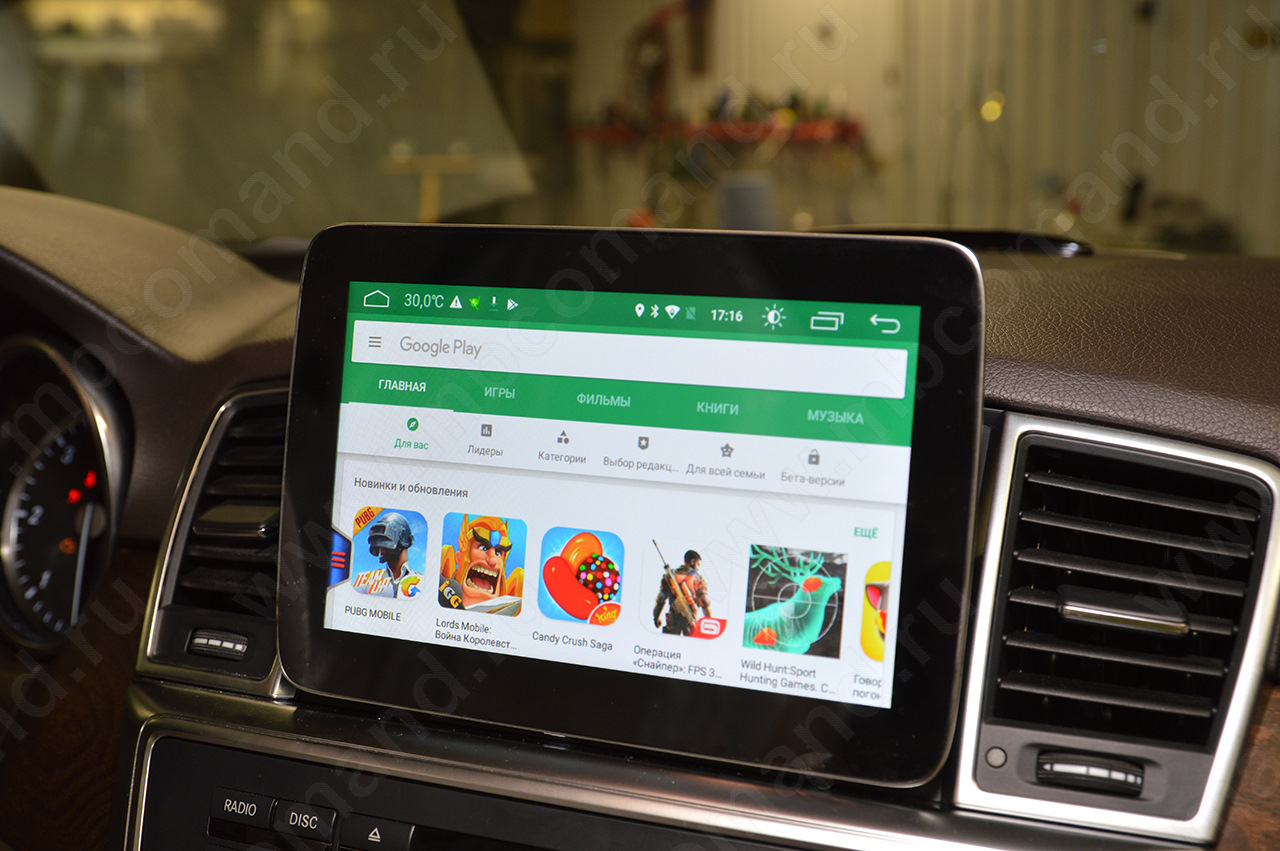 Андроид мультимедиа для Мерседес ML w166 и GL x166 — MB Comand на DRIVE2