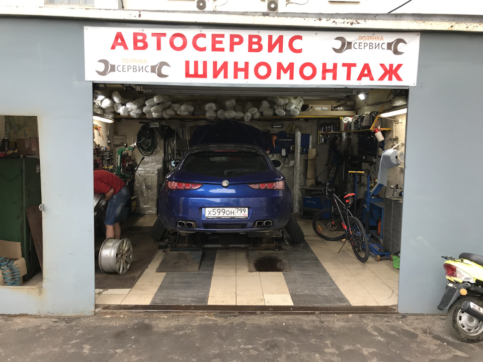 Фото в бортжурнале Alfa Romeo Brera