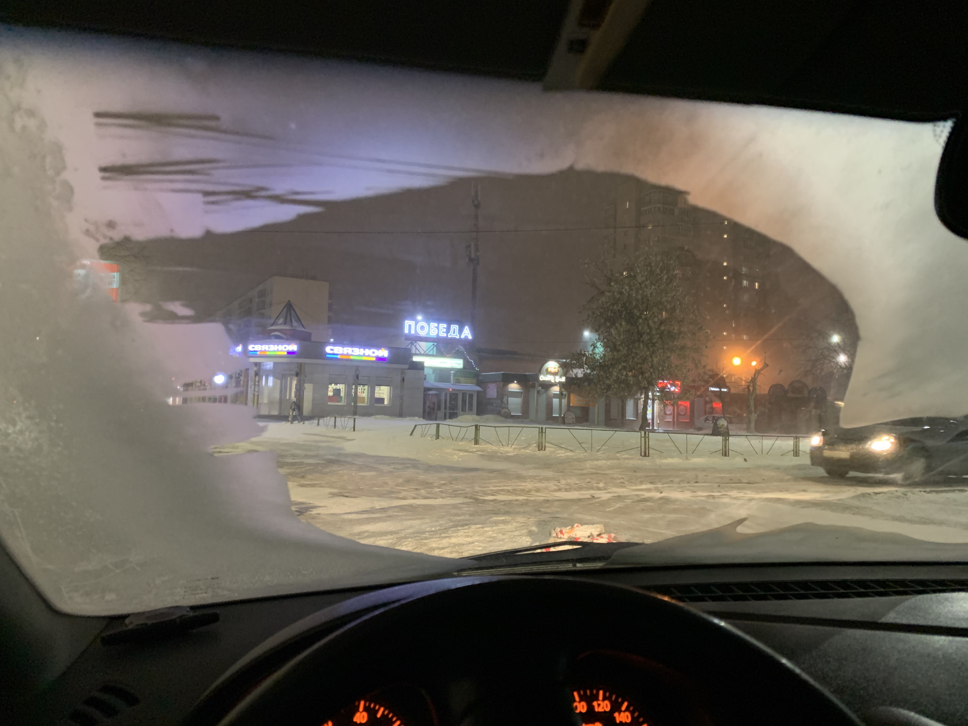 Замерзает лобовое наглухо за 2-3 секунды в движении зимой — Renault ...