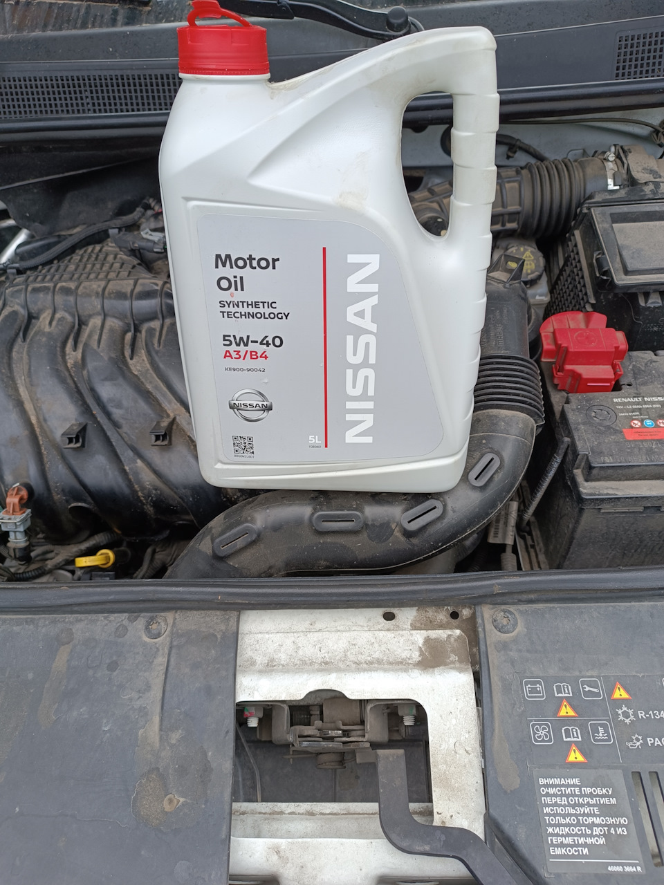 KE90090042 Nissan motor oil 5W-40 (5л.) NISSAN INFINITI | Запчасти на ...