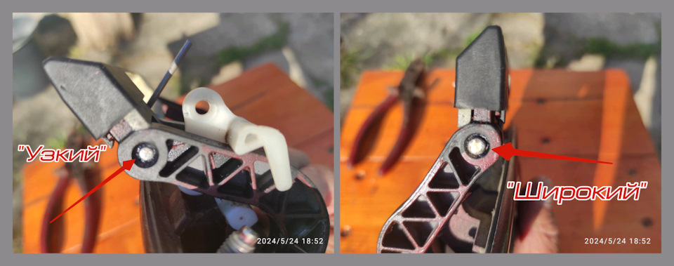 Как снять ручку водительской двери. — Saab 9-3 (2G), 2 л, 2003 года ...