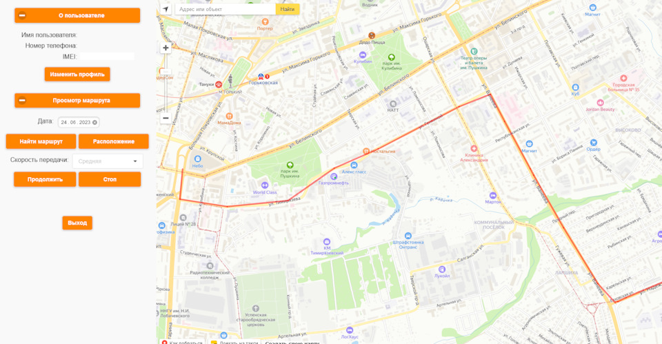 Помог дотащить Datsun on-DO — Hafei Lobo, 1,1 л, 2006 года | помощь на ...