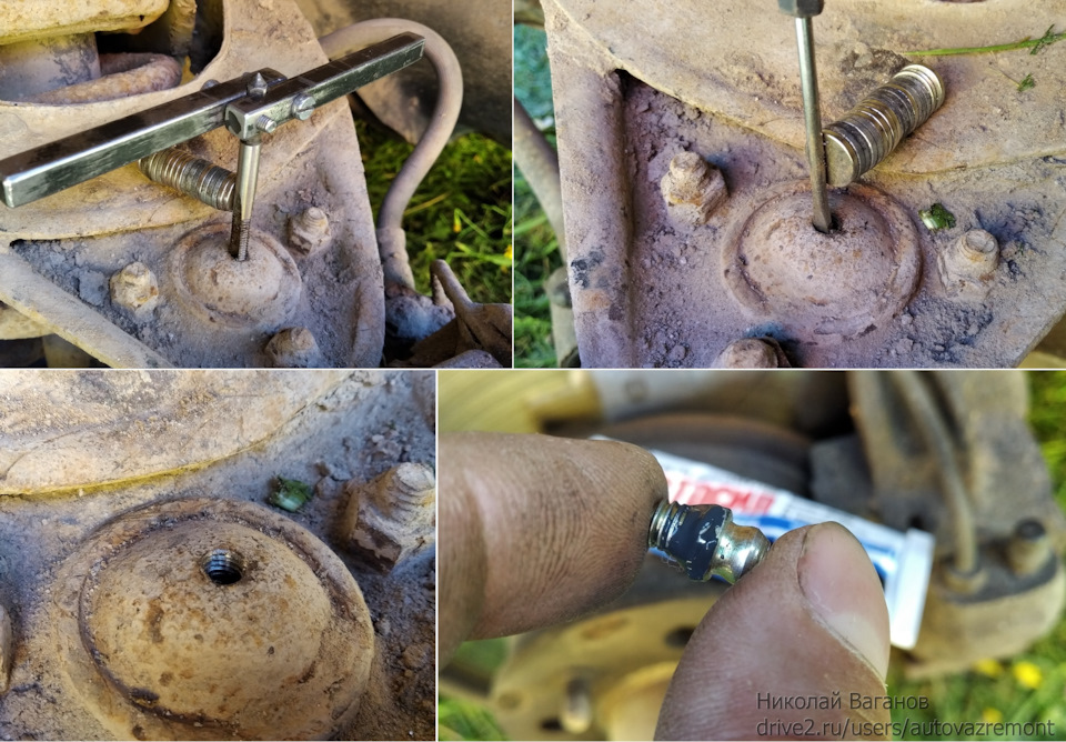 Тавотницы в верхние шаровые и скрип в передней подвеске ВАЗ-2107 — Lada ...