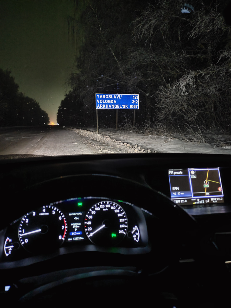 Переславль-Залесский 👍 — Lexus ES (XV60), 2,5 л, 2013 года | путешествие |  DRIVE2