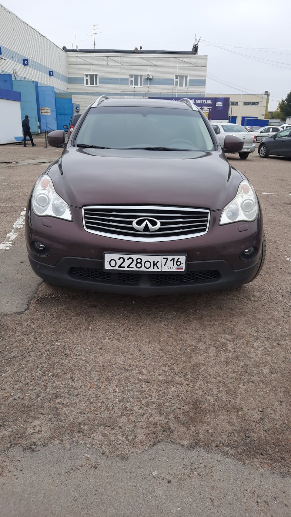 Регистрация — Infiniti QX50 (1G), 2,5 л, 2014 года | покупка машины | DRIVE2