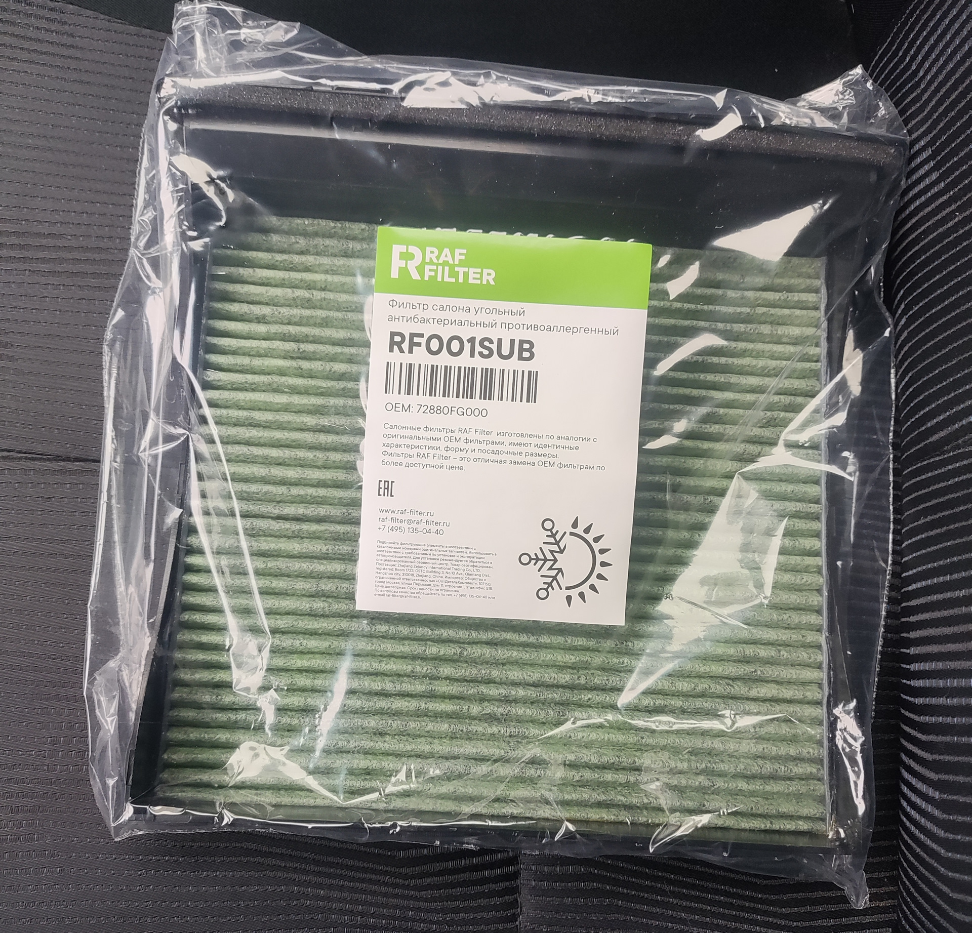 5 мкл имеющая. как определить число молекул газа формула. частица 1 имевшая скорость. частица массой 1 мг и зарядом -0. частица 1 имевшая скорость.