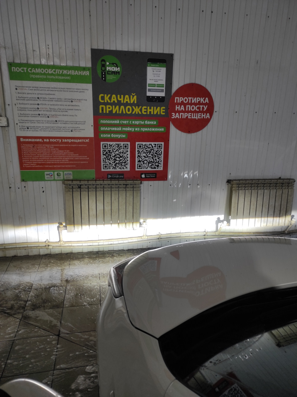 28. Свет птф. — KIA Rio (4G), 1,6 л, 2018 года | аксессуары | DRIVE2