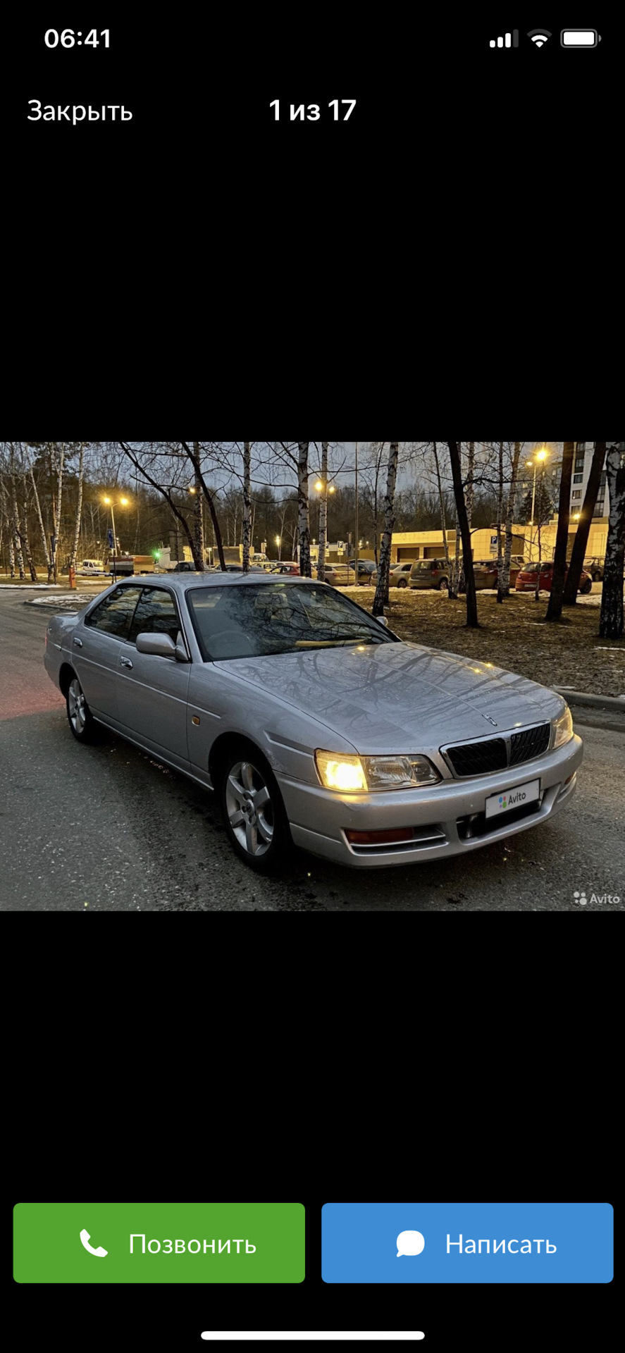 425 — дорого❗️ — Nissan Laurel (C35), 2 л, 1997 года | наблюдение | DRIVE2