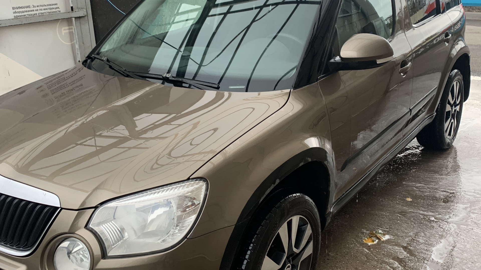 Skoda Yeti 2.0 дизельный 2011 | Полноприводный дизель на DRIVE2