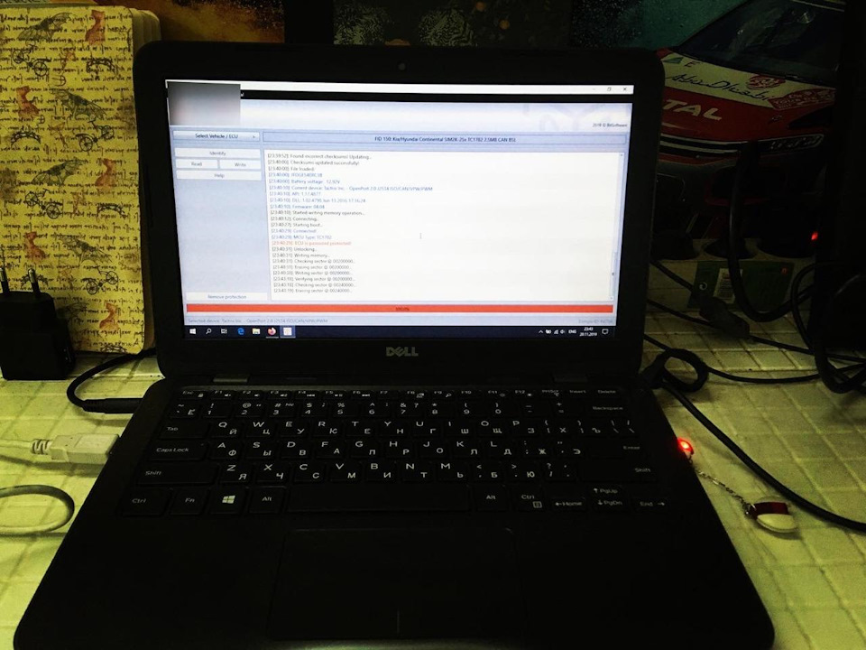 Плюс прошивка. Плюс прошивка. Плюс прошивка. Прошивка телефона. Miflash прошивать.