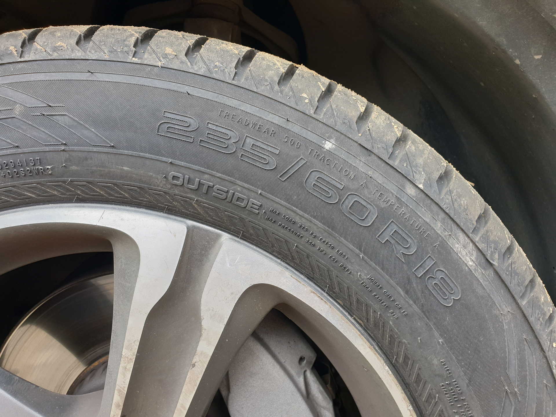 Новые шины. NOKIAN HAKKA BLUE 2 SUV — Mercedes-Benz GLC (X253), 2,2 л ...