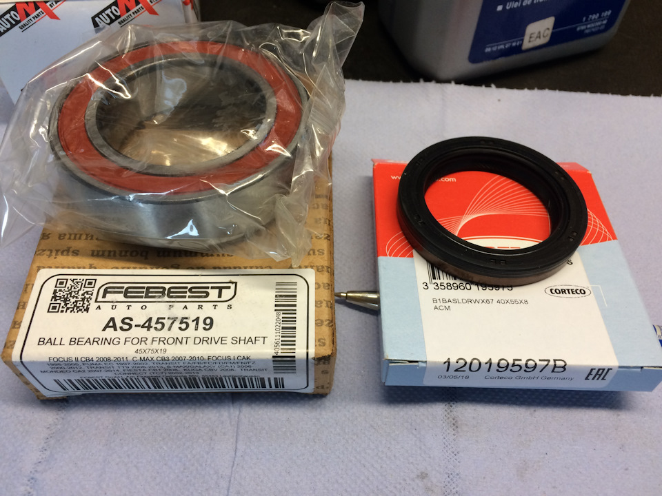 AS457519 Подшипник приводного вала 45x75x19 FEBEST | Запчасти на DRIVE2