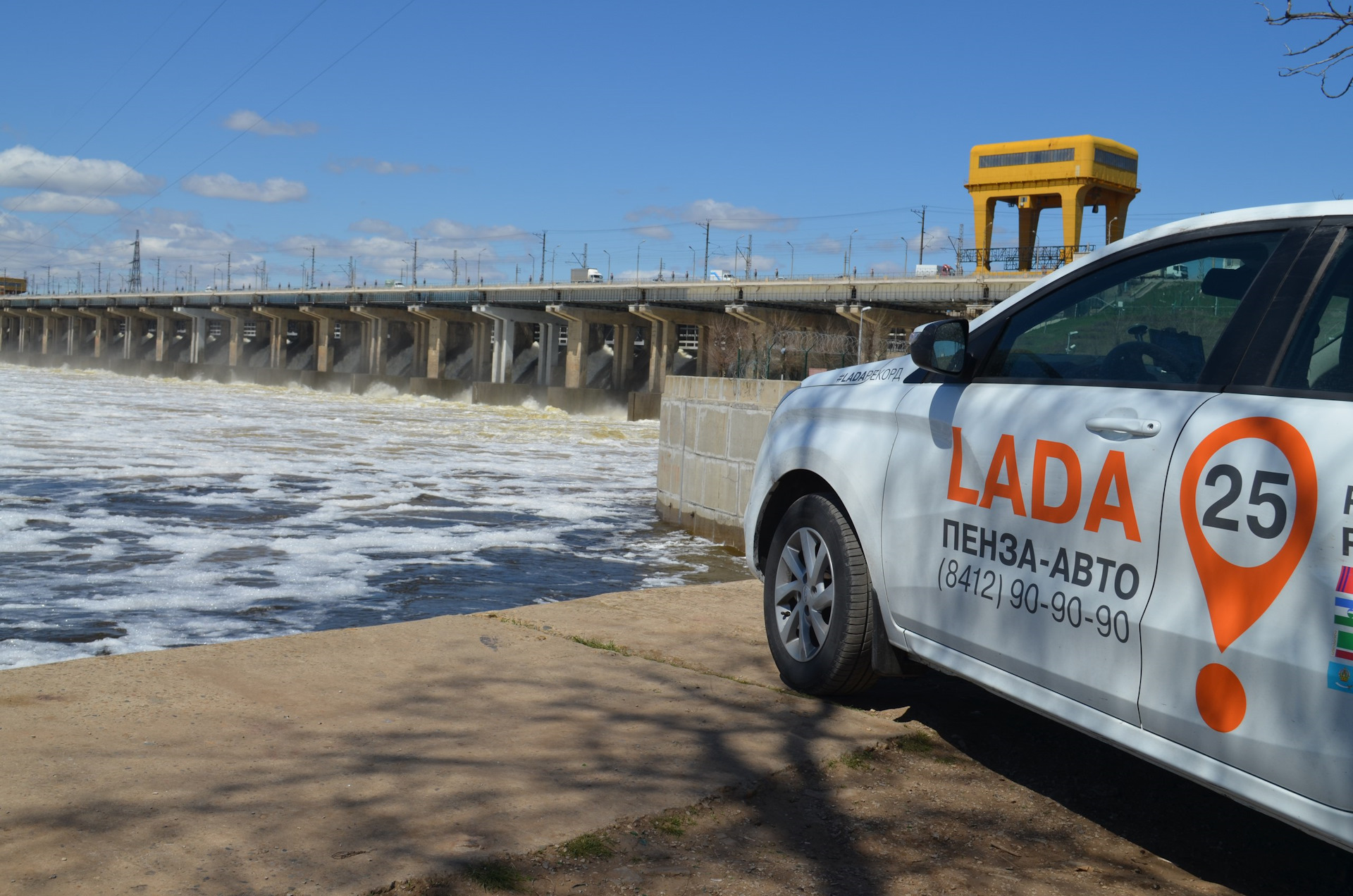 Экспедиция 25. Авто в пензе. Пенза автосалон лада. Машина для экспедиции в горах. Авто в пензе.