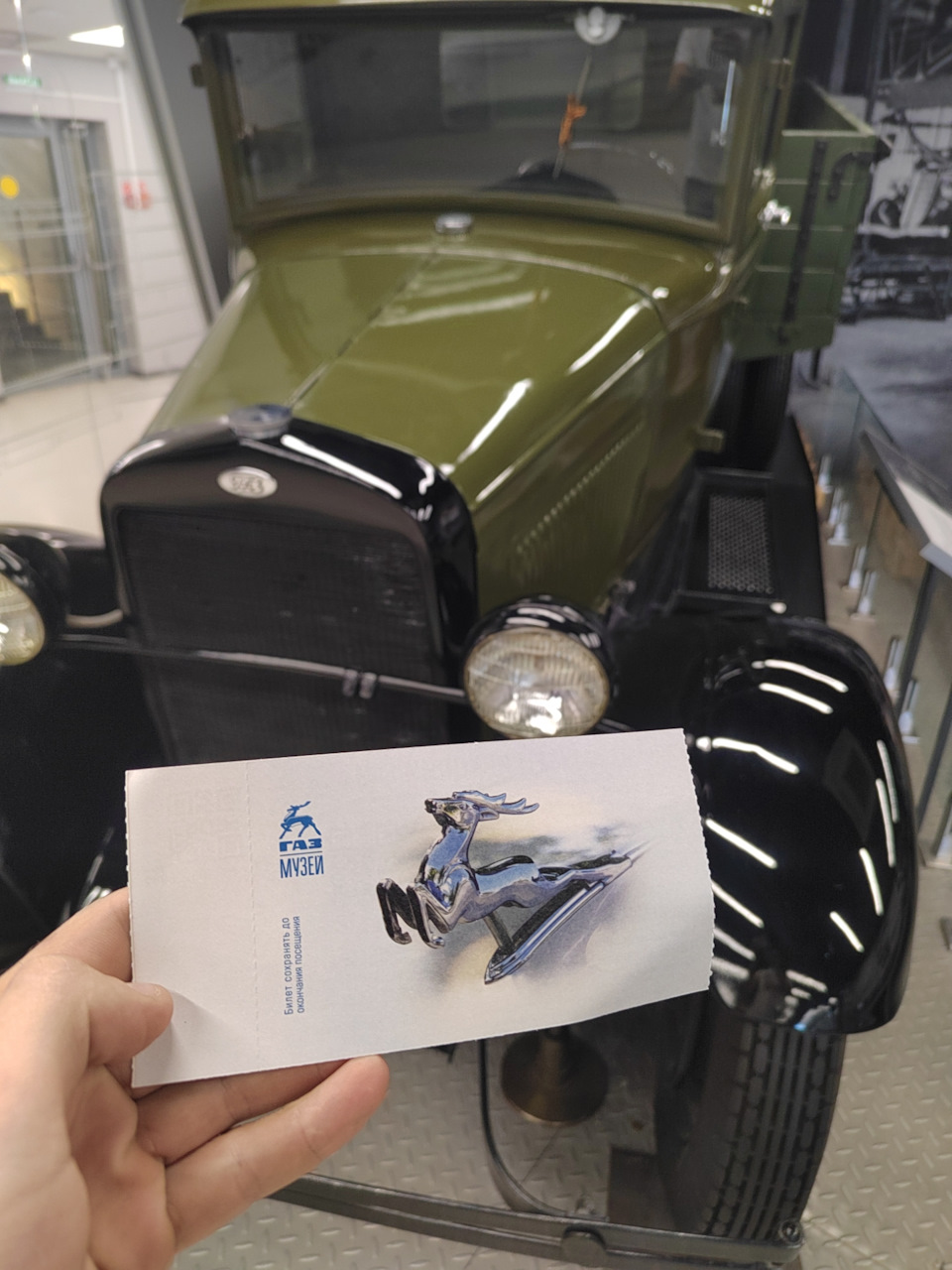 Фото в бортжурнале Haval Jolion