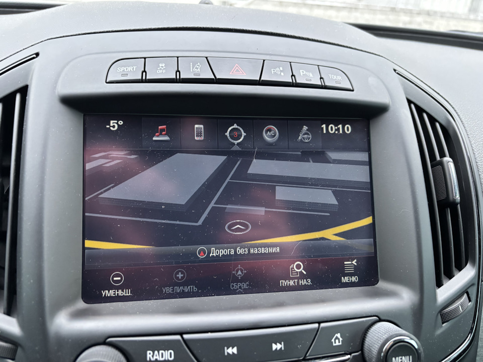 Фото в бортжурнале Opel Insignia (1G)