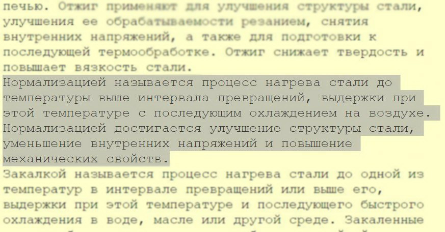 Лопнули пружины на авто причины. Смотреть фото Лопнули пружины на авто причины. Смотреть картинку Лопнули пружины на авто причины. Картинка про Лопнули пружины на авто причины. Фото Лопнули пружины на авто причины
