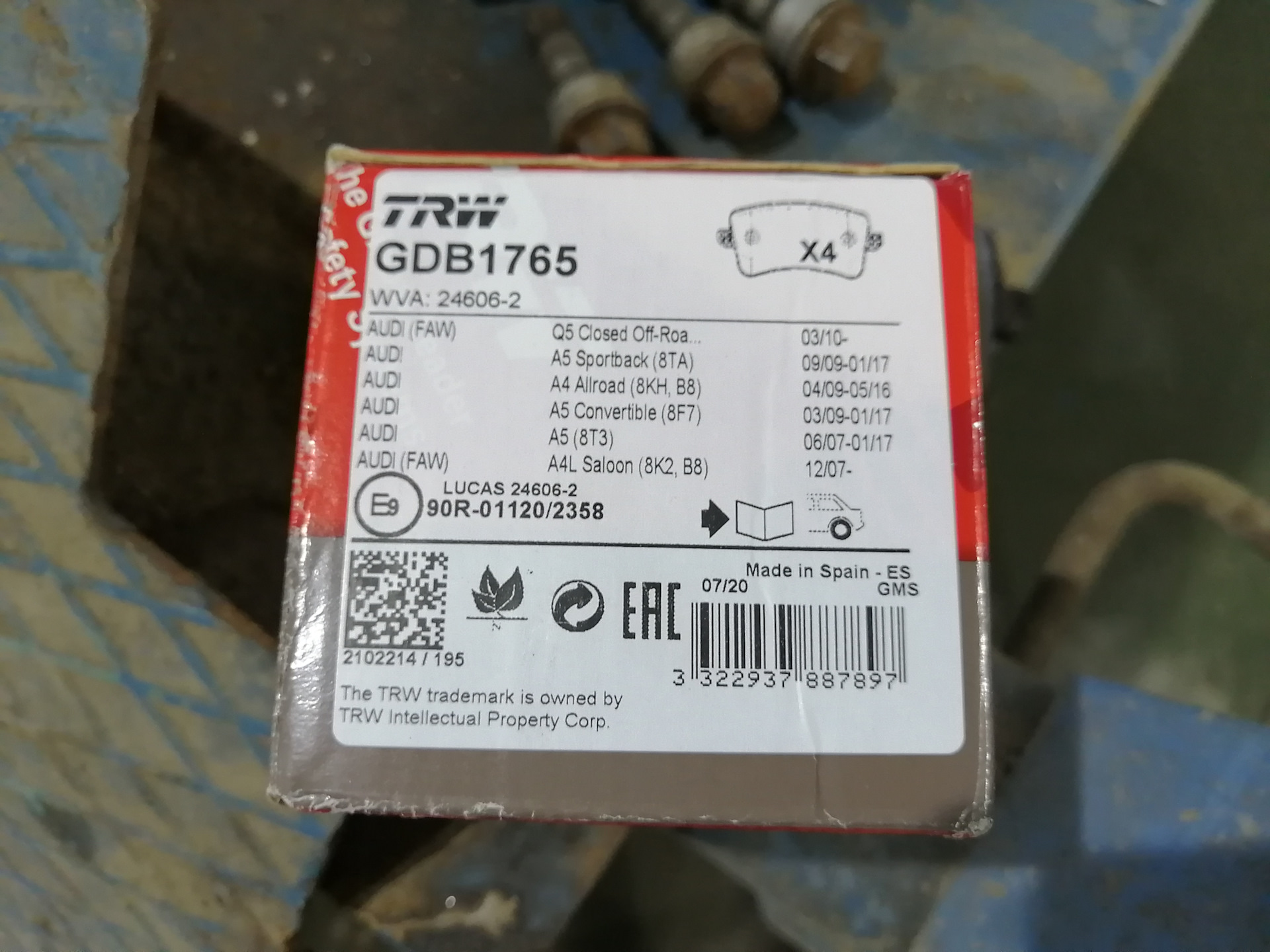 Трв запчасти. Как проверить тормозной диск на оригинальность. Проверка подлинности товара. Проверка подлинности тормозных дисков ate. Ate 13046071932.