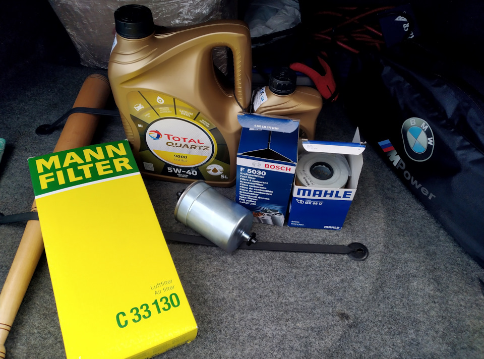 Проехал долгую зиму — BMW 5 series (E34), 2 л, 1991 года | наблюдение ...