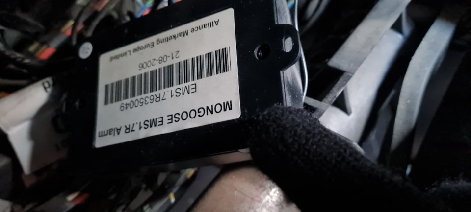 Восстановление- прописка брелка сигнализации Mongoose — Ford Focus II ...