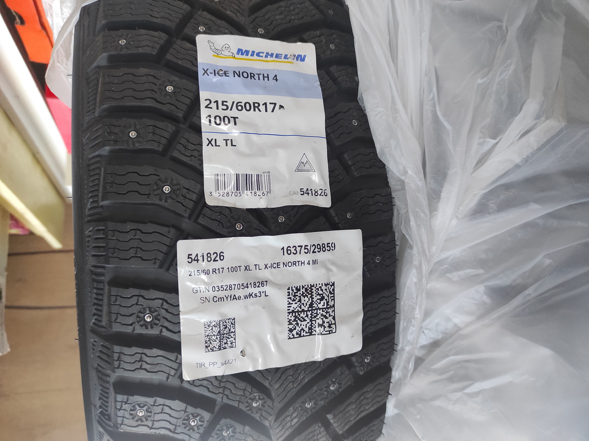 Зимние шины 215 60r17. Snow Cross 2 215/60 r17 100t. X-Ice North 4 215/60 r17 100t.