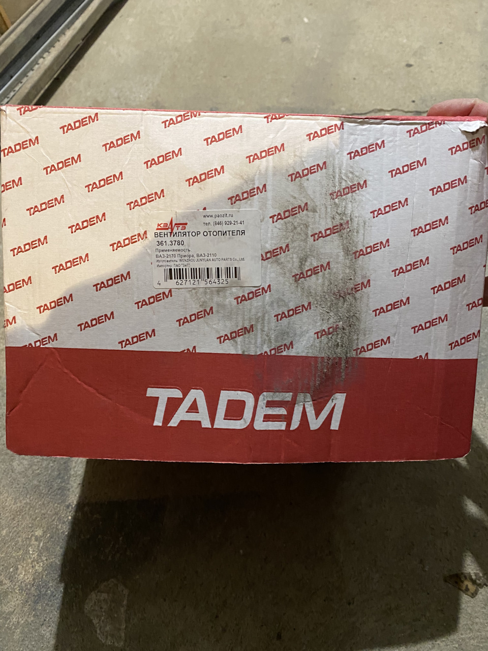 Замена мотора отопителя приора без кондиционера — Lada Приора седан, 1 ...