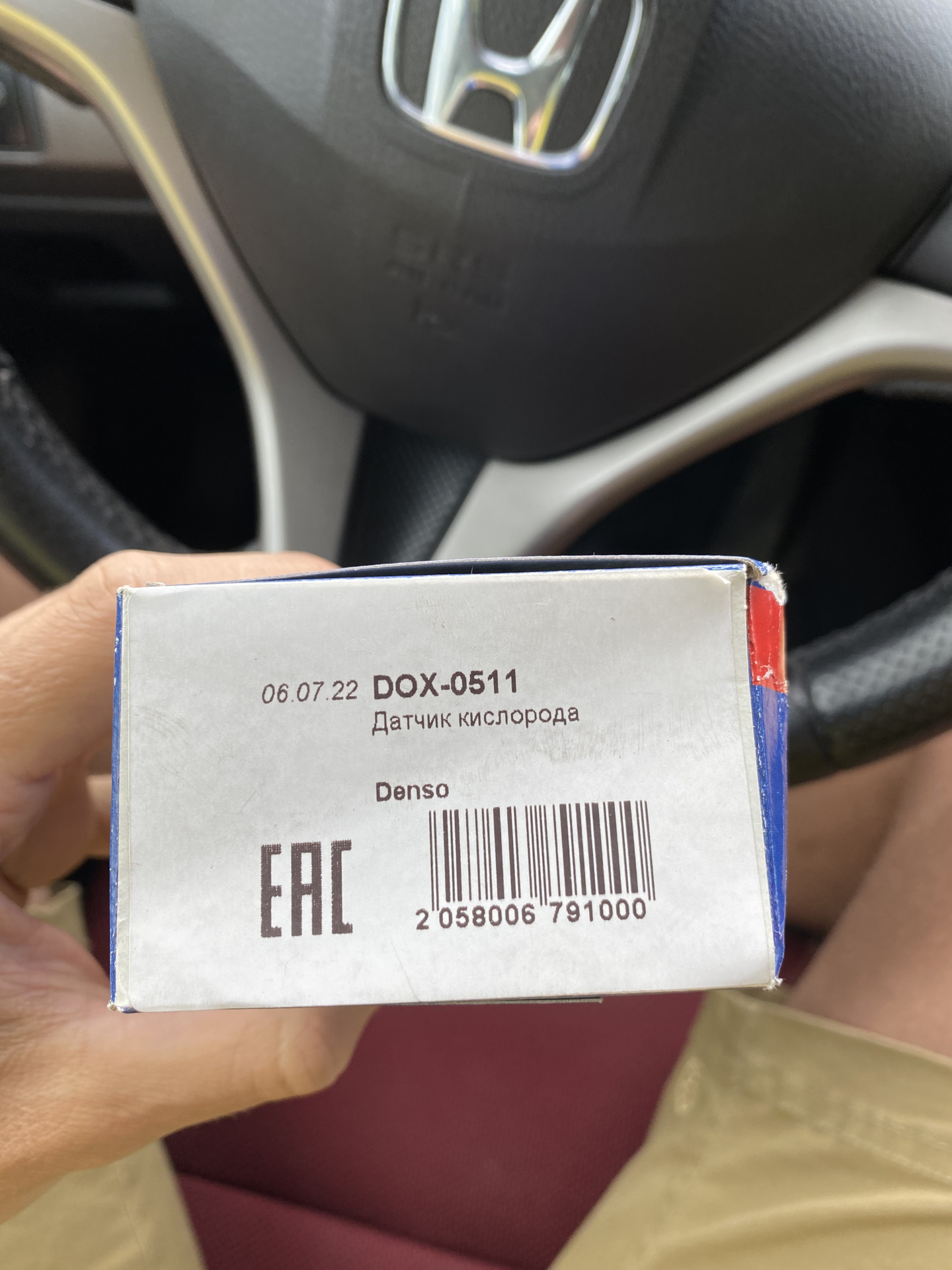 Новый ДК1 ака лямбда-зонд — Honda Civic 4D (8G), 1,8 л, 2011 года ...