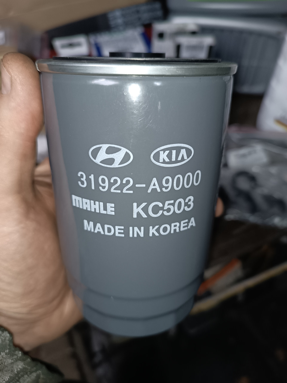 Nutri filter. Nutri filter. Nutri. Nutri filter. Ревлон nutri color filters.