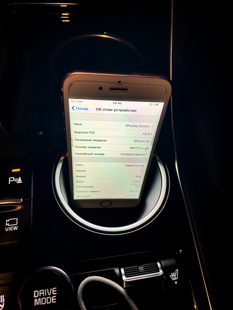 Apple CarBridge вместо Apple CarPlay — KIA K5 (3G), 2 л, 2020 года | просто  так | DRIVE2