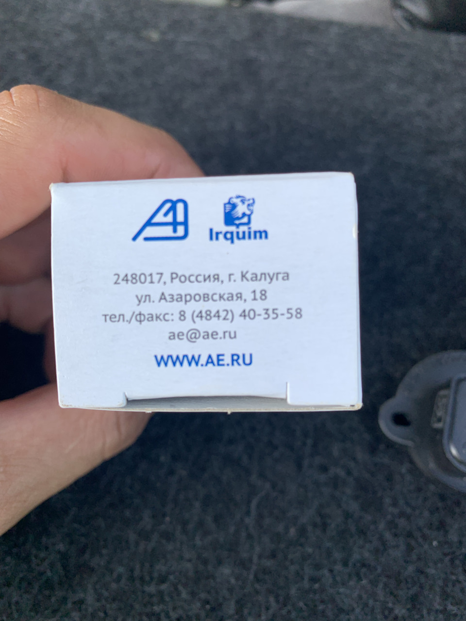 Замена ДПДЗ на Бесконтактный г.Калуга — Lada Приора хэтчбек, 1,6 л ...