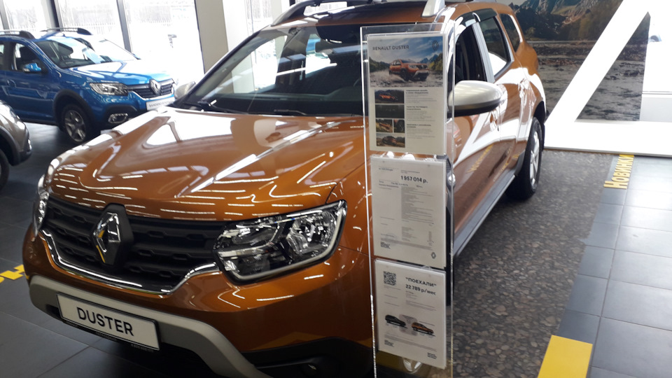 8.Когда подходишь ближе — цена уже настораживает садиться в него =))) — Renault Kaptur (2016)