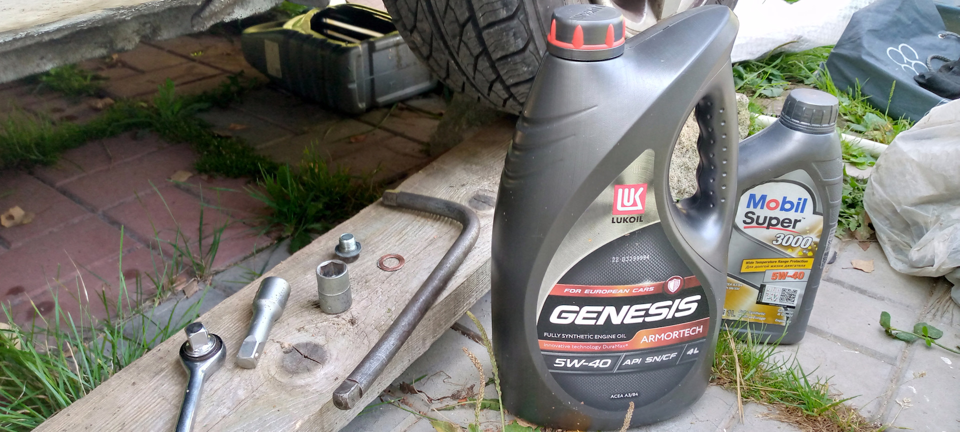 Митсубиси каризма масло в двигатель. Фильтр масляный мицубиси каризма 1. Mitsubishi carisma 1. Моторное масло митсубиси лансер 10. 6 1997.