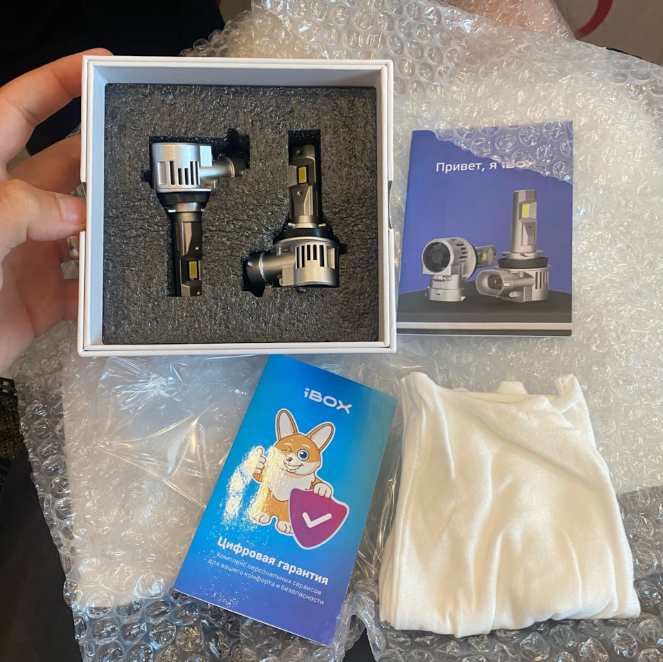 Такой комплект — Skoda Octavia A7 Mk3