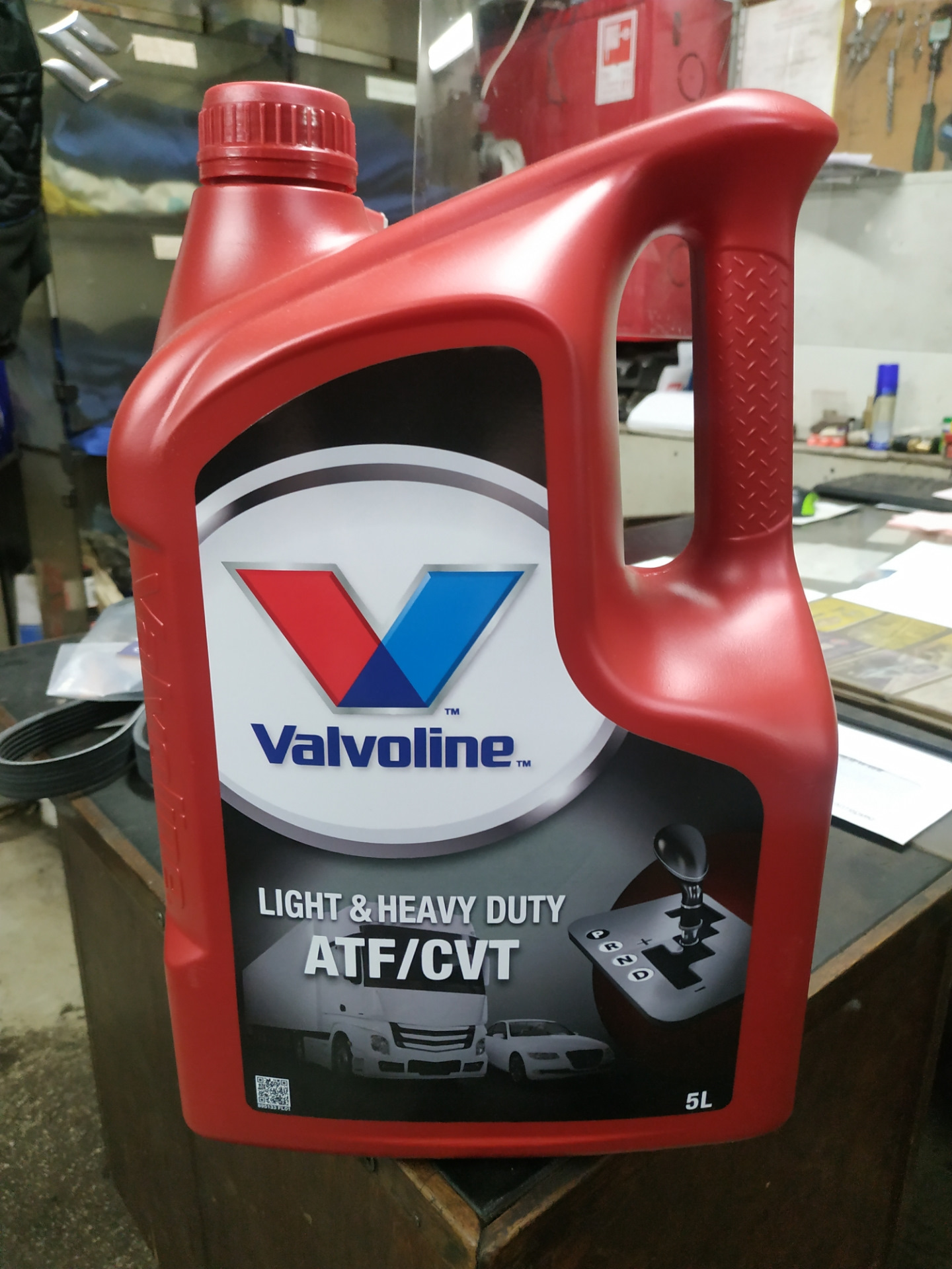 Valvoline atf cvt. Valvoline Light Heavy Duty ATF CVT. Valvoline Light and HD ATF/CVT. Valvoline CVT Fluid. Valvoline Light & Heavy Duty ATF / CVT Drive 2.