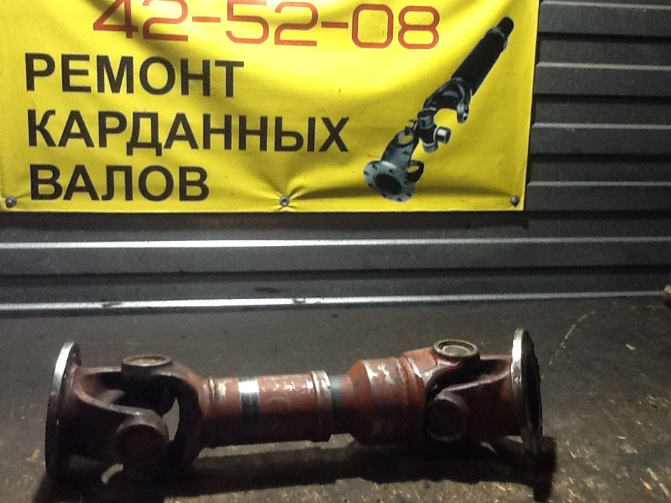 Привод буровой установки. Архангельск — Кардан Сервис на DRIVE2