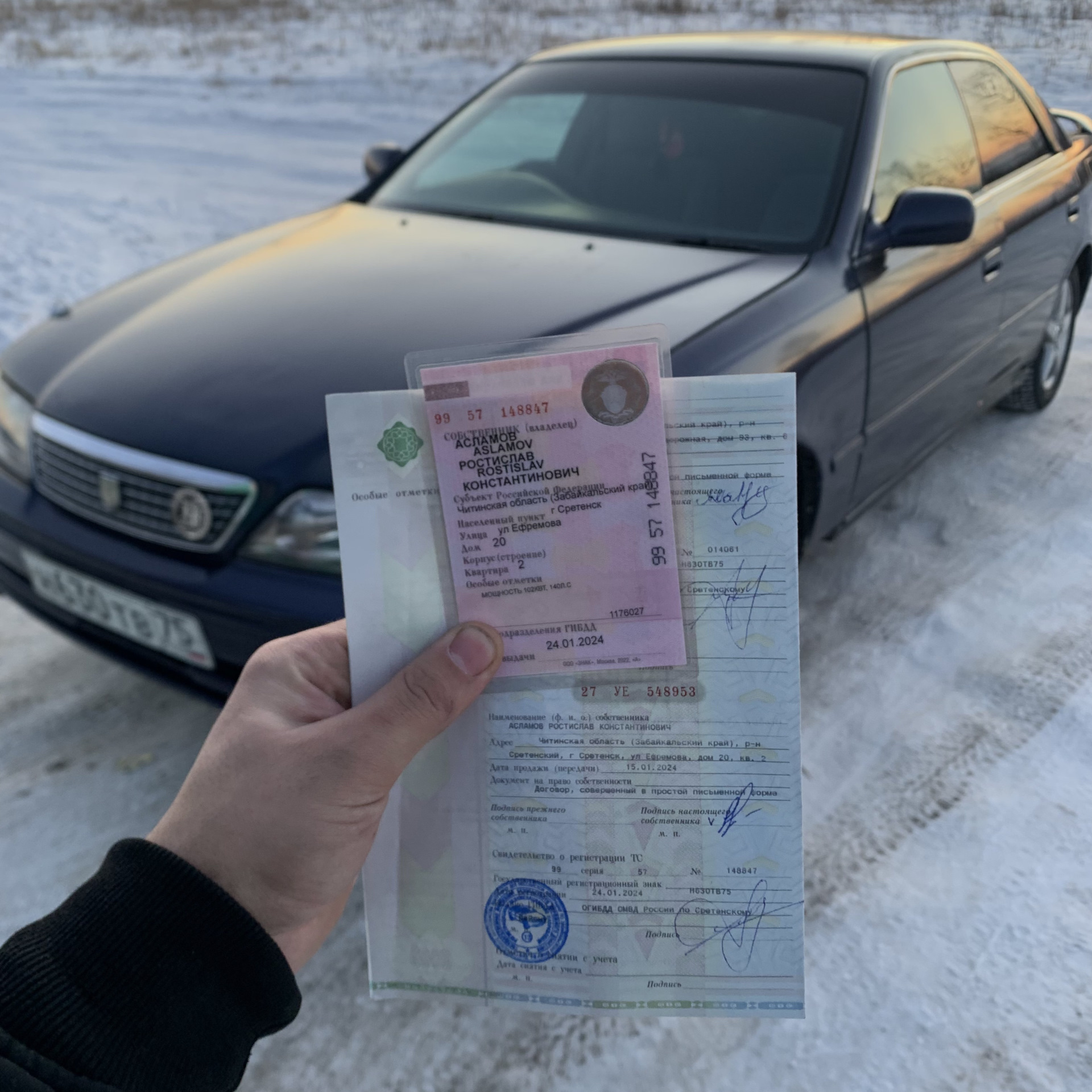 Поставить двигатель на учет в гаи. Замена двигателя оформление в гибдд. Поставить двигатель на учет в гаи. Номер двигателя в птс. Птс ваз-2105 2007.