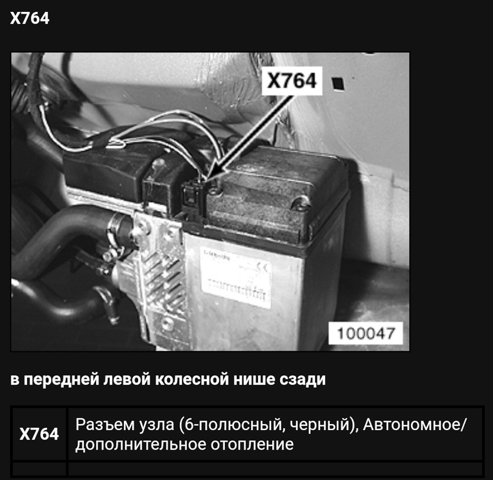 Что такое шина km bus. Смотреть фото Что такое шина km bus. Смотреть картинку Что такое шина km bus. Картинка про Что такое шина km bus. Фото Что такое шина km bus