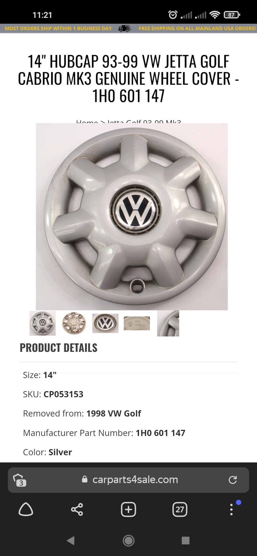 Колпаки VW cabrio r14 — Сообщество «Volkswagen Club» на DRIVE2