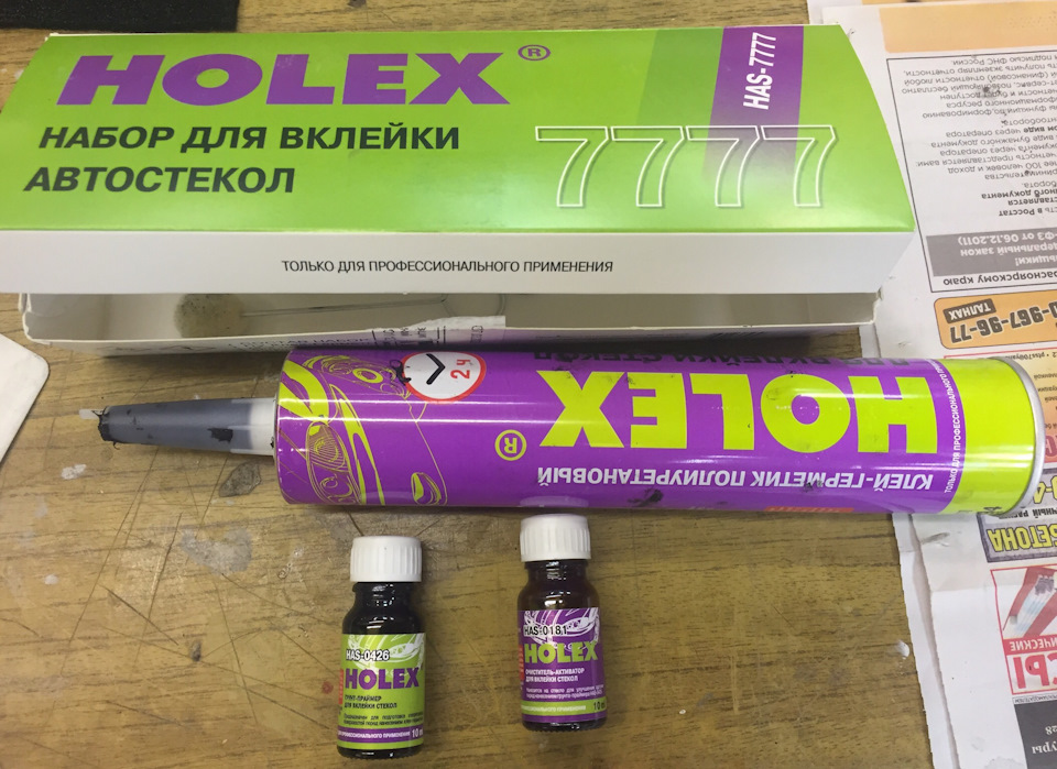 1015304 Шаровая опора LEMFORDER | Запчасти на DRIVE2