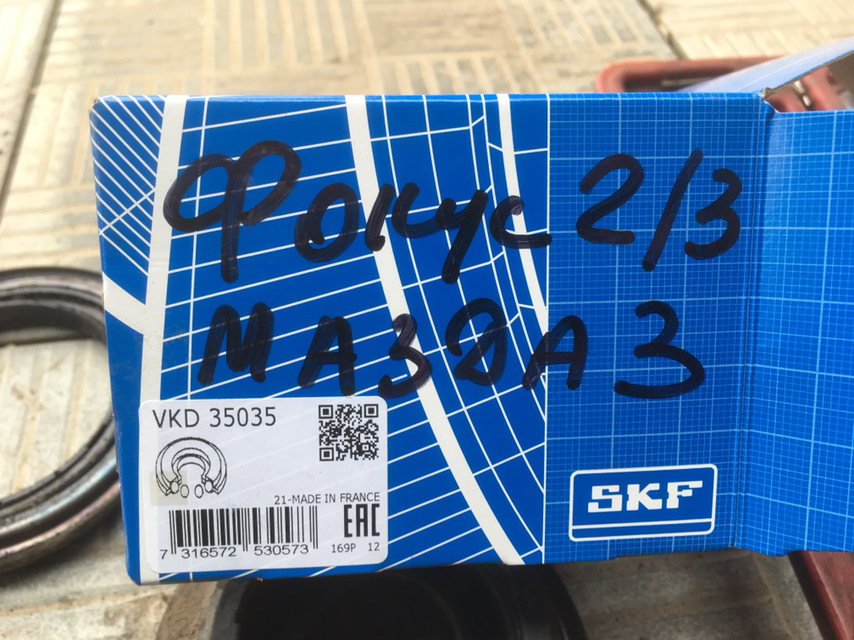 Новые опорные подшипники — Ford Focus Wagon II. Запчасти на фото: VKD35035, 7316572