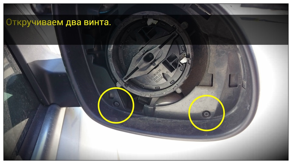 Фото в бортжурнале Volkswagen Tiguan (1G)